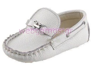 Βαπτιστικό Παπούτσι (881)