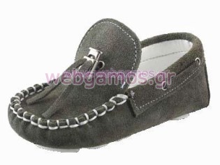 Βαπτιστικό Παπούτσι (883)