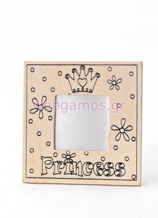 Μπομπονιέρα Βάπτισης κορνίζα κορώνα (208-8134)