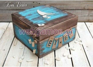 Ξύλινο Κουτί Ευχών βάπτισης καράβι (853513)