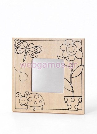 Μπομπονιέρα Βάπτισης κορνίζα πεταλούδα (208-8135)