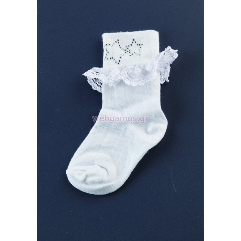 ΚΑΛΤΣΑΚΙΑ 460