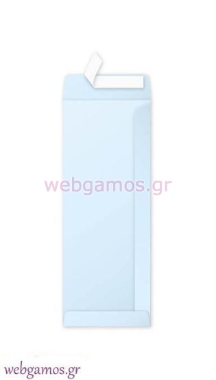 Φάκελος γαλάζιο 12.5 x 32.4 εκ (329032)