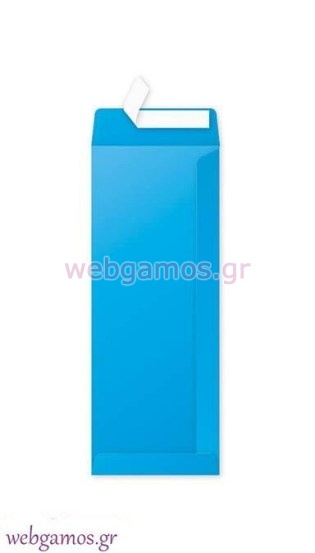 Φάκελος μπλε τυρκουάζ 12.5 x 32.4 εκ (329056)