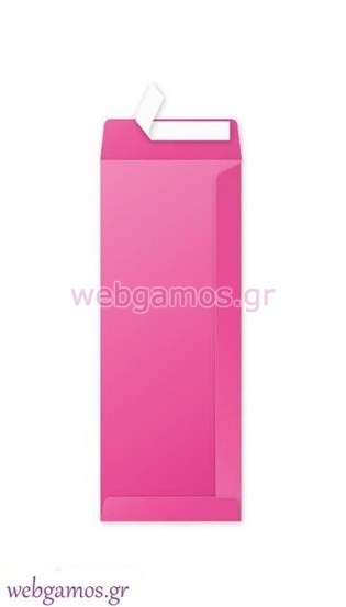 Φάκελος φούξια 12.5 x 32.4 εκ (329058)