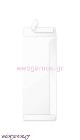 Φάκελος λευκός 12.5 x 32.4 εκ (329070)