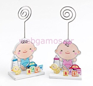 Κέρασμα Γέννας καρτοστάτης (208-8966)