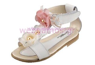 Βαπτιστικό Πέδιλο (91)