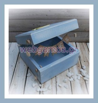 Ξύλινο Κουτί Ευχών βάπτισης παπάκι (853516)