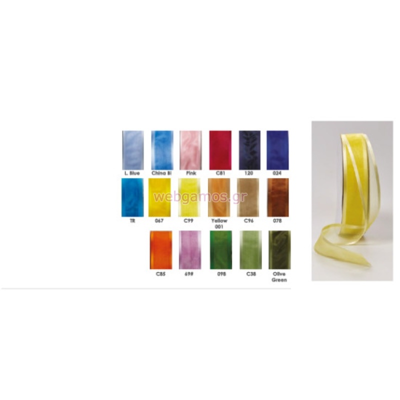 91731712731961-otherimage-550x550