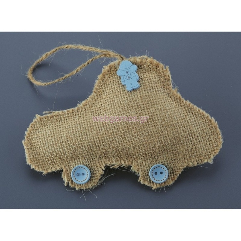 ΑΥΤΟΚΙΝΗΤΟ ΜΑΞΙΛΑΡΑΚΙ NU1525