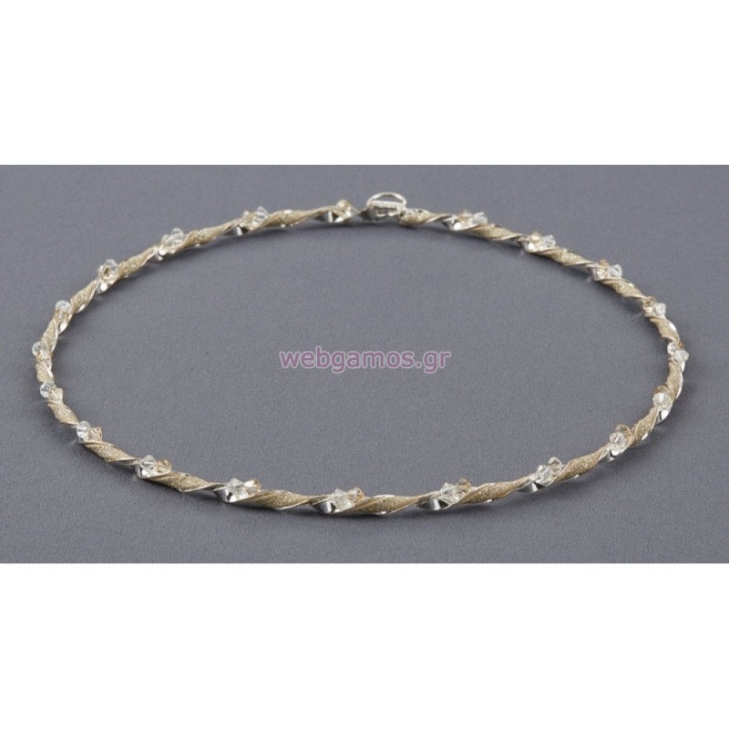 ΣΤΕΦΑΝΑ ΑΣΗΜΕΝΙΟ 542