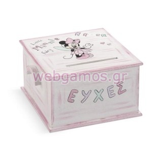 Ξύλινο Κουτί Ευχών βάπτισης minnie mouse (NKΕ130)