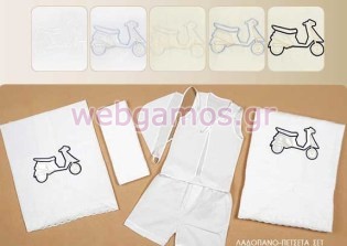 Σετ Βάπτισης βέσπα (853644)