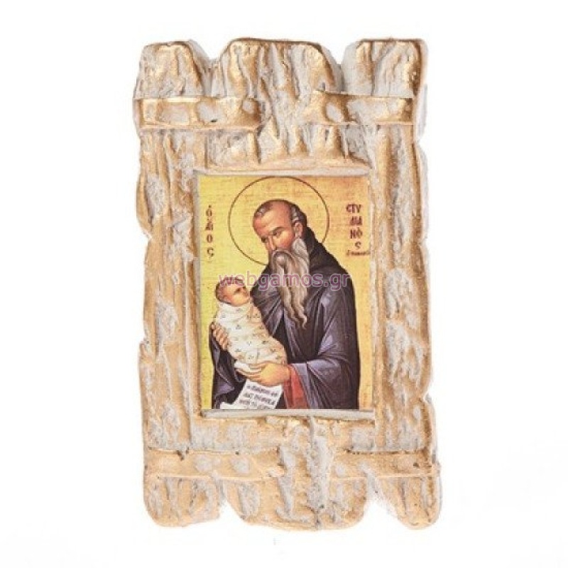 93801712731893-otherimage-550x550