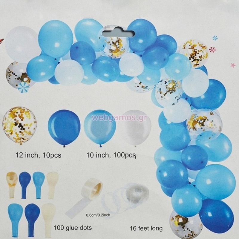 ΜΠΑΛΟΝΙΑ ΣΕΤ110ΤΜΧ ΡΤ007