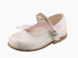 Βαπτιστικό Παπούτσι (956)