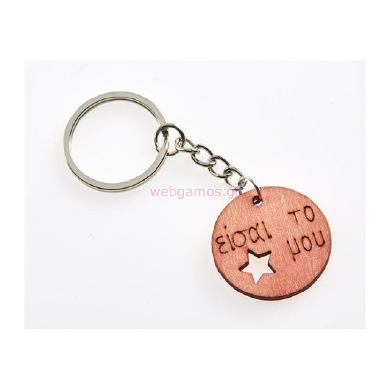 95761712732204-otherimage-550x550