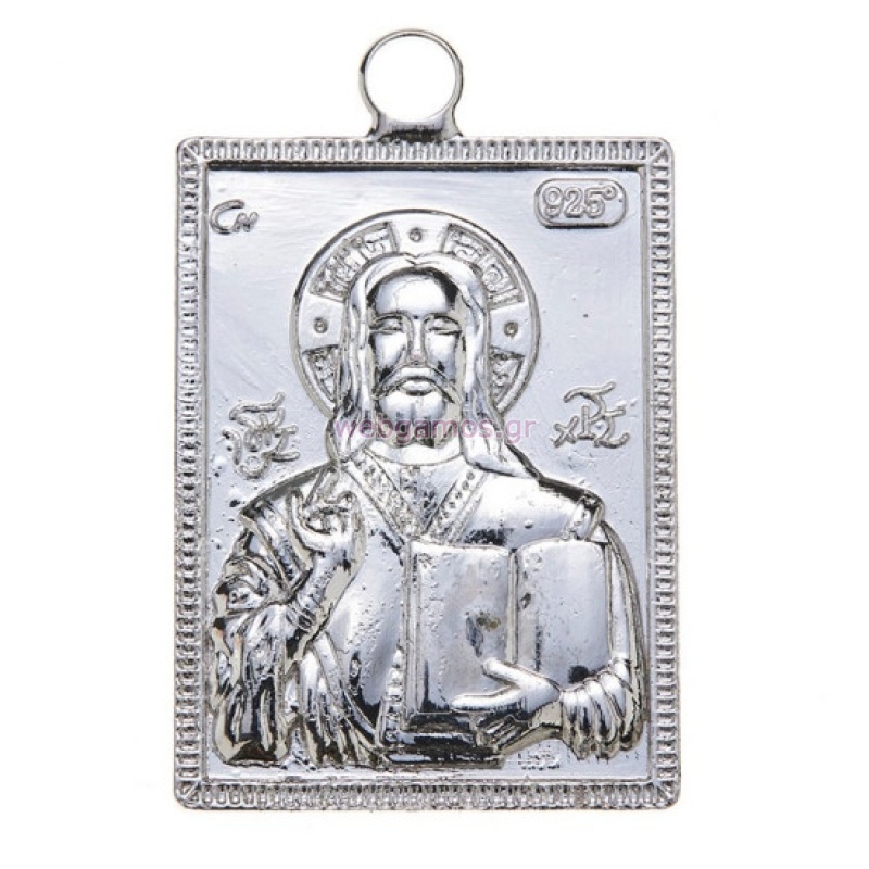 95811712731830-otherimage-550x550