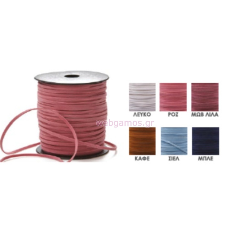 96011712731986-otherimage-550x550