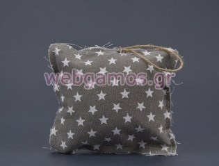 Μπομπονιέρα Βάπτισης μαξιλαράκι αστέρια (611763)
