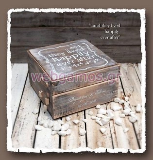 Ξύλινο Κουτί Ευχών γάμου (853557)