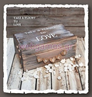 Ξύλινο Κουτί Ευχών γάμου (853556)