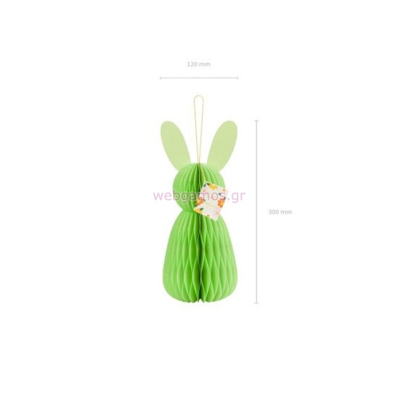 97631712732686-otherimage-550x550