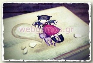 Ξύλινο Κουτί βάπτισης santoro gorjuss (853574)