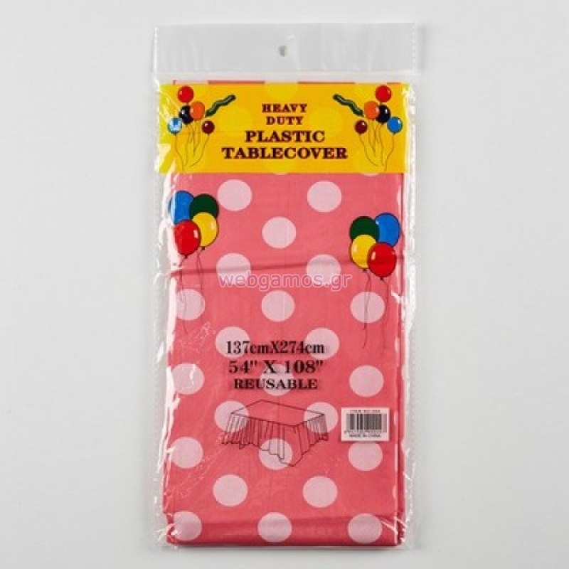 98671712732679-otherimage-550x550