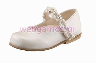 Βαπτιστικό Παπούτσι (987)