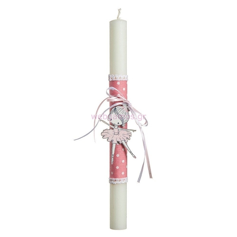 ΑΡΩΜΑΤΙΚΗ ΛΑΜΠΑΔΑ ΜΠΑΛΑΡΙΝΑ ΛΠ099