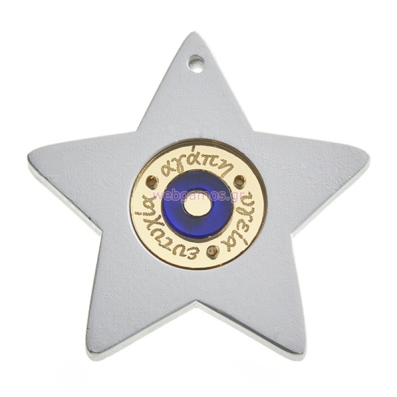 ΚΕΡΑΜΙΚΟ ΑΣΤΕΡΙ & ΠΛΕΞΙ Κ277