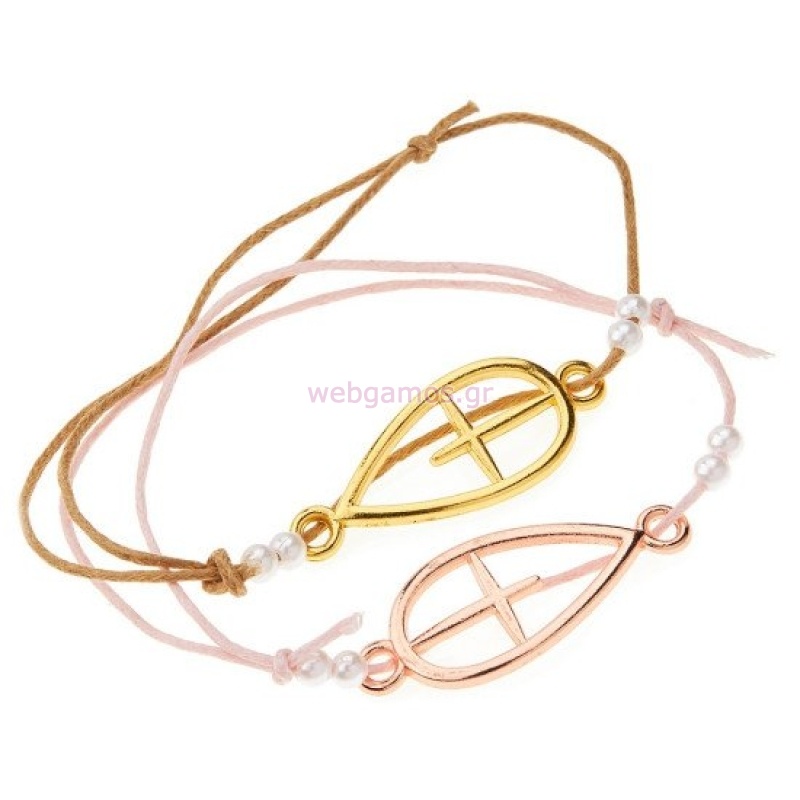 99871712732140-otherimage-550x550