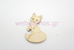 Ξύλινη Διακοσμητική αλεπού (011600241)