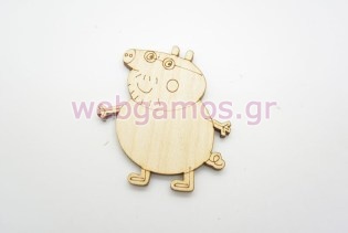 Ξύλινο Διακοσμητικό μπαμπάς γουρουνάκης (011600248)