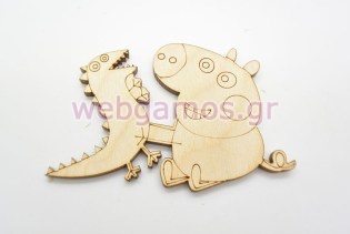 Ξύλινο Διακοσμητικό George το γουρουνάκι (011600250)