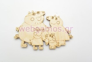 Ξύλινο Διακοσμητικό οικογένεια πέππα το γουρουνάκι (011600246)