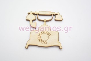 Ξύλινο Διακοσμητικό τηλέφωνο vintage (50037)