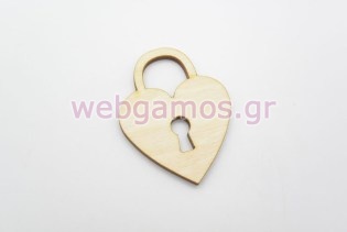 Ξύλινο Διακοσμητικό κλειδαριά καρδιά (50018)