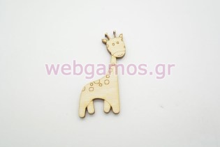 Ξύλινο Διακοσμητικό καμηλοπάρδαλη (500158)