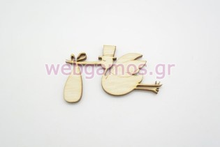  Ξύλινο Διακοσμητικό πελαργός με μωρό (500285)