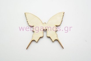 Ξύλινο Διακοσμητικό πεταλούδα (50064)