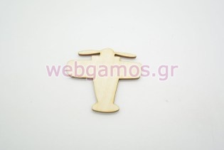 Ξύλινο Διακοσμητικό αεροπλάνο (5005)