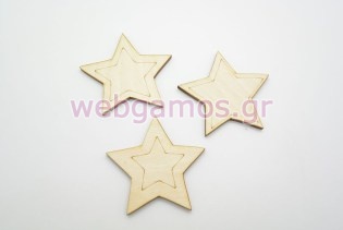 Ξύλινο Διακοσμητικό αστέρι (500167)