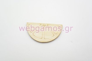 Ξύλινο Διακοσμητικό λεμόνι (500183)