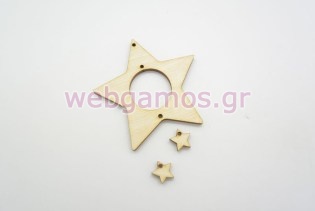 Ξύλινο Διακοσμητικό αστέρι με αστεράκια (500312)