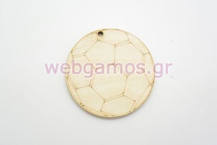 Ξύλινο Διακοσμητικό μπάλα ποδοσφαίρου (500229)