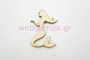  Ξύλινο Διακοσμητικό γοργόνα (500121)