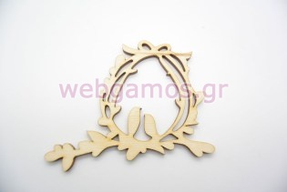 Ξύλινο Διακοσμητικό πουλάκια (50050)